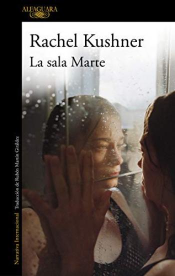 La sala Marte